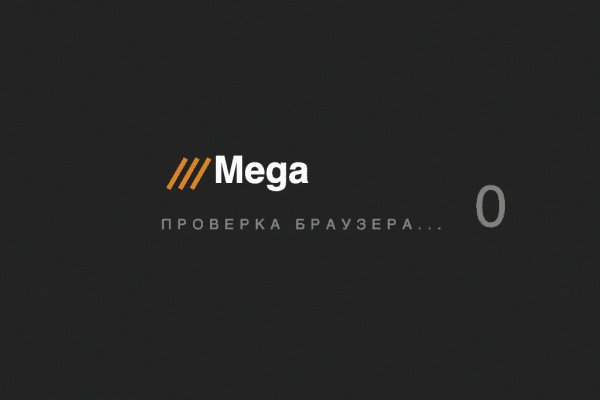 Ссылка на кракен шоп