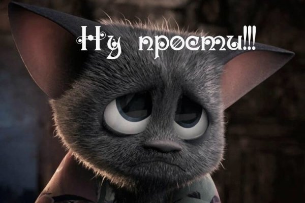 Адрес кракена