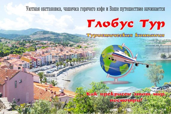 Кракен драг
