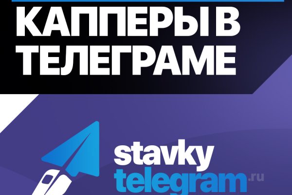 Kraken darknet market ссылка