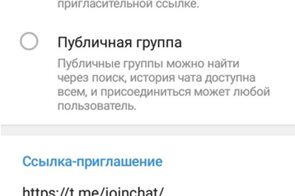 Кракен зеркало впн
