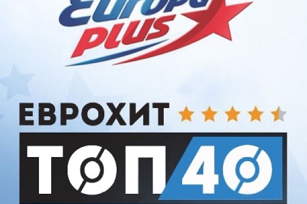 Сайт кракен зайти