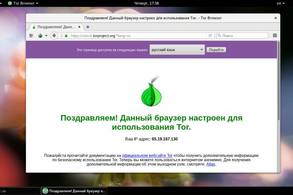 Наркотики заказать