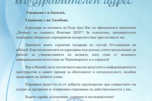 Кракен сайт наркотиков