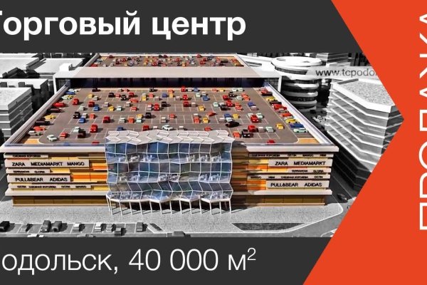 Как зайти на кракен через браузер