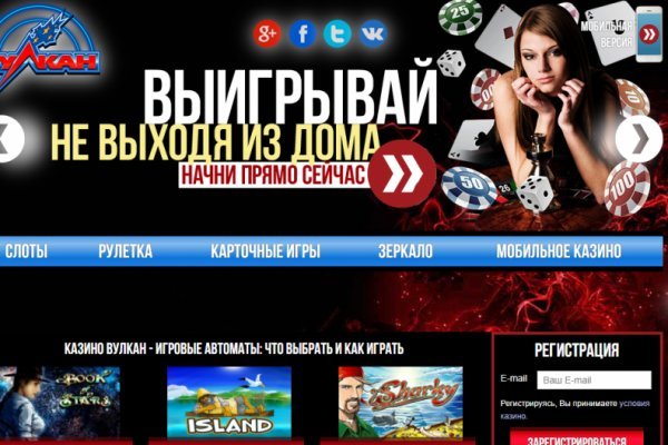 Кракен маркетплейс зеркало krk market com