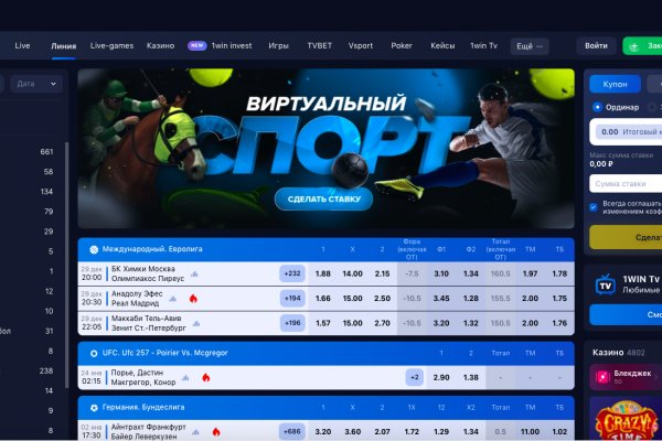 Кракен вход ссылка kraken torion net