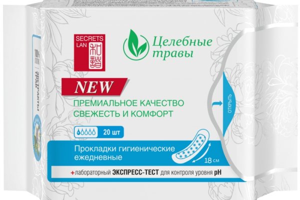 Клир ссылка на кракен 2025