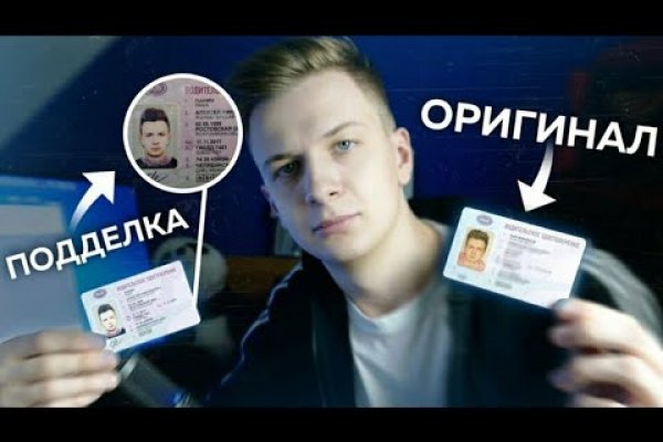 Кракен картель