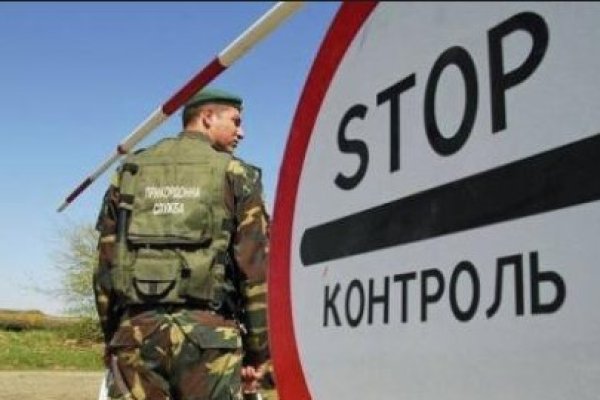 Где взять ссылку на кракен