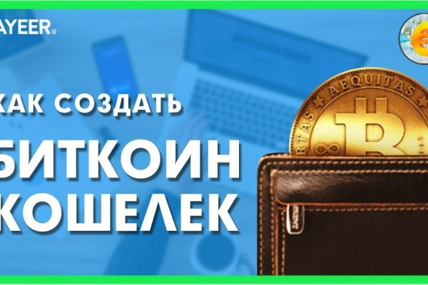 Кракен онион ссылка на тор