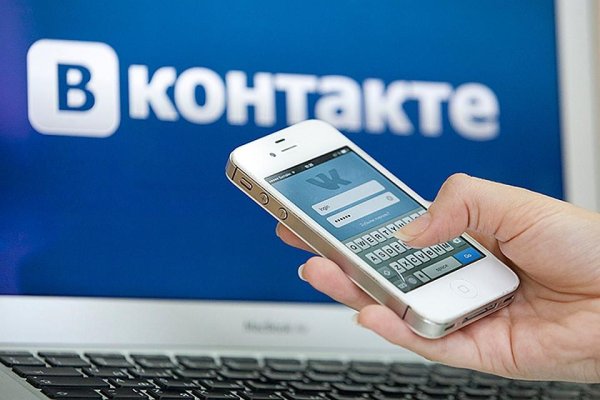 Кракен сайт работает
