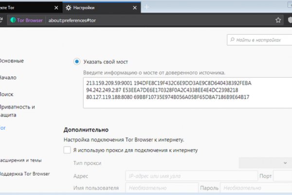 Kra26.at