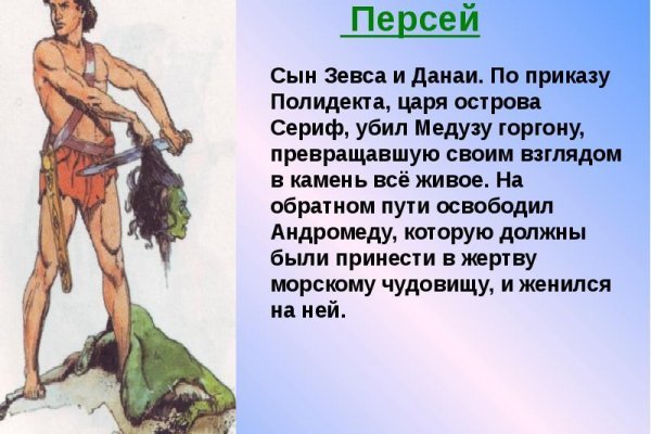 Кракен даркнет лол