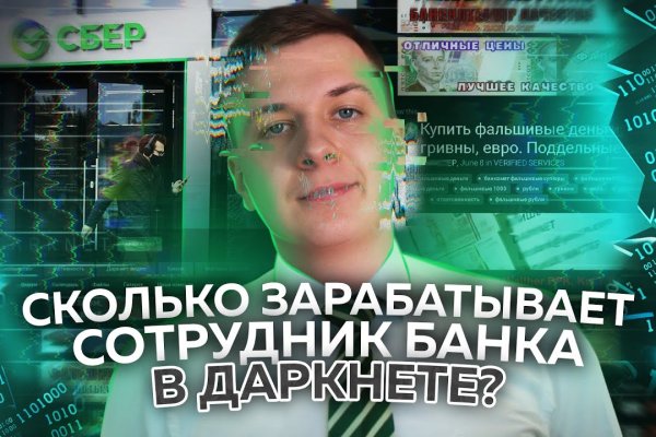 Сайт вместо гидры