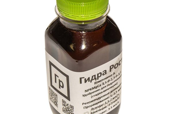 Кракен в россии наркотик