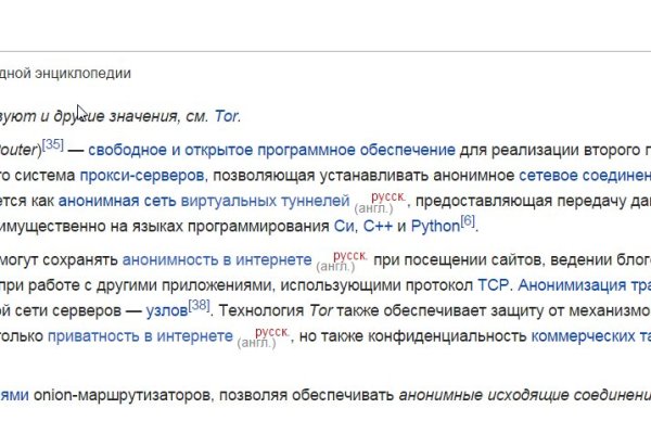 Kra33.at