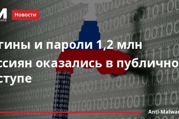 Официальная ссылка на кракен в тор