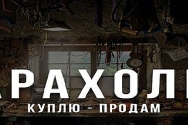 Кракен маркетплейс krk market com