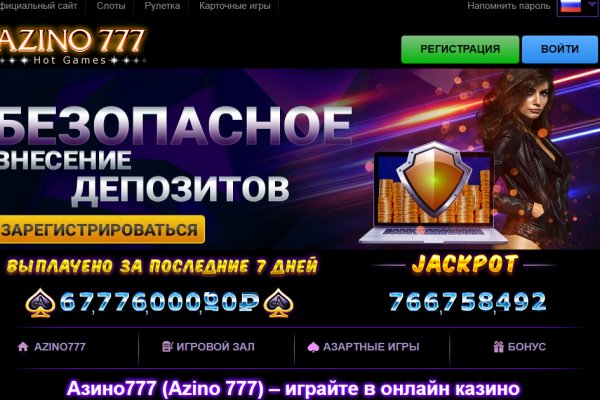 Kraken darknet зеркала
