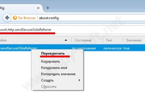 Кракен сайт ссылка тор браузере