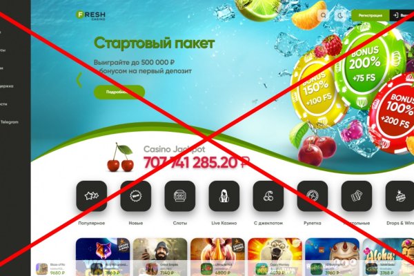 Кракен даркнет только через тор скачать
