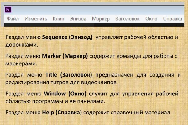 Как зайти на кракен через браузер