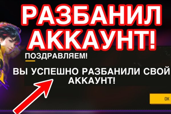 Кракен правила площадки