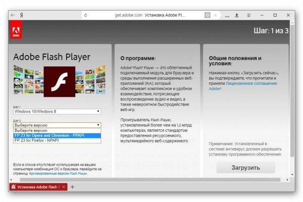 Кракен шоп нарк