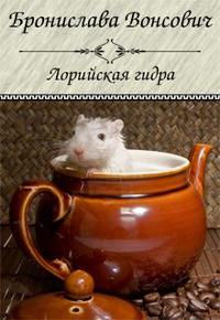 Войти в кракен