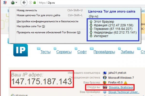 Кракен даркнет актуальная ссылка