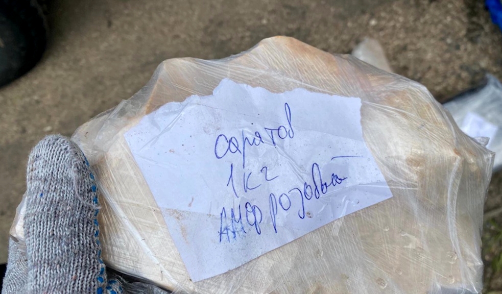 Кракен даркнет маркет ссылка на сайт тор