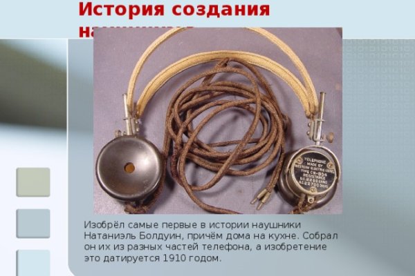 Кракен картель
