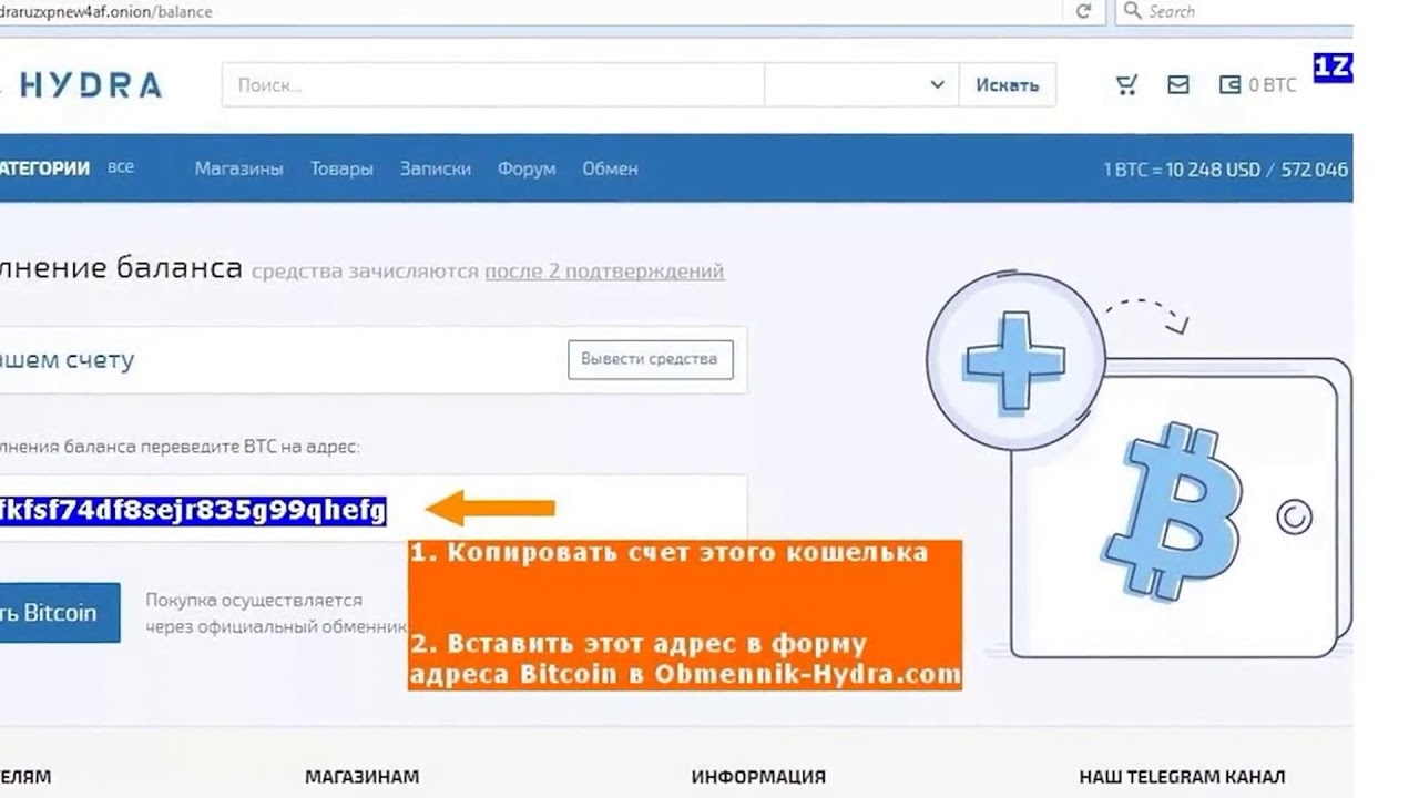 Кракен даркнет kraken link24 info