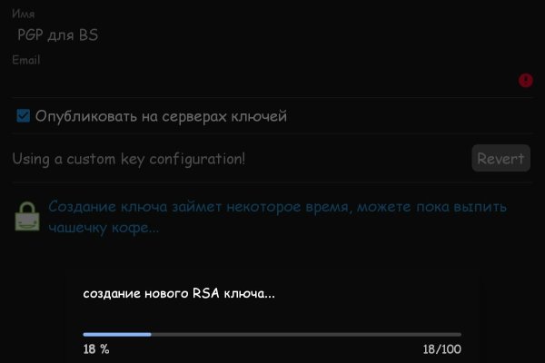 Клир ссылка на кракен 2025