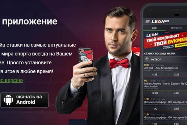 Кракен рабочая ссылка