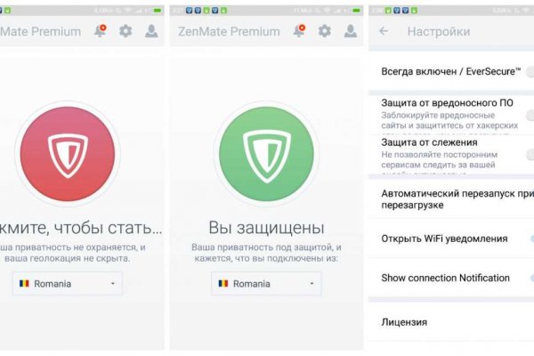 Кракен маркетплейс kr2web in площадка торговая