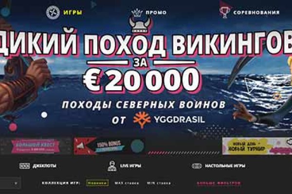 Kraken12 at сайт