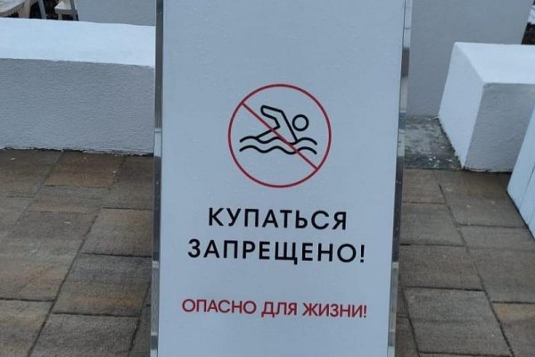 Ссылки на кракен мегу