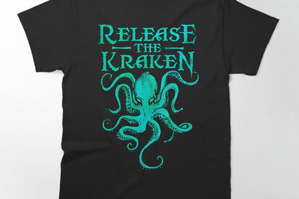 Kraken market3