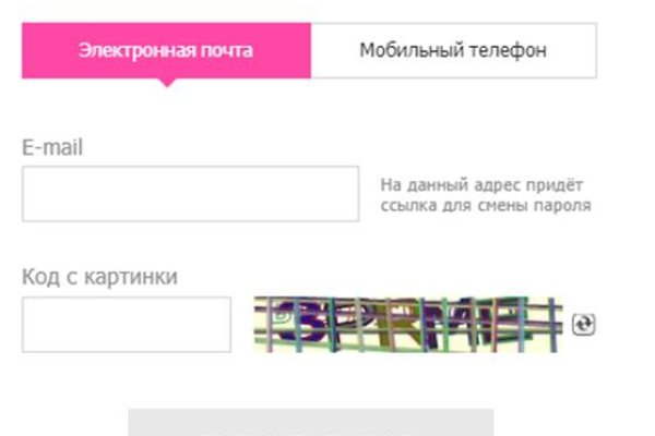 Кракен вход официальная ссылка