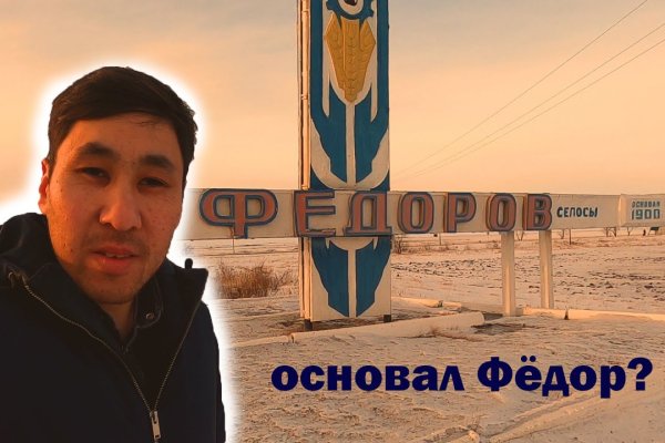 Замена hydra