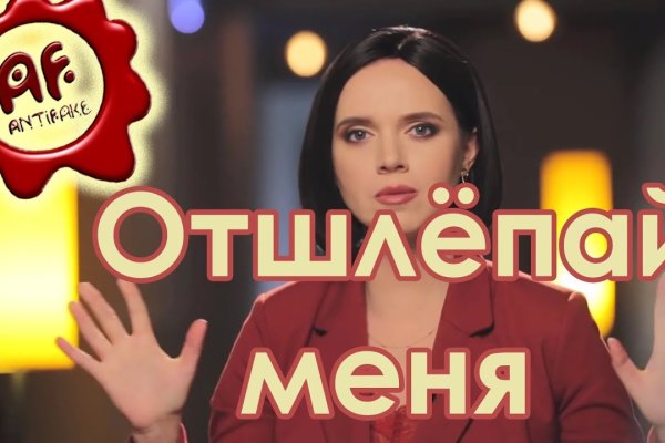 Сайт кракена актуальный