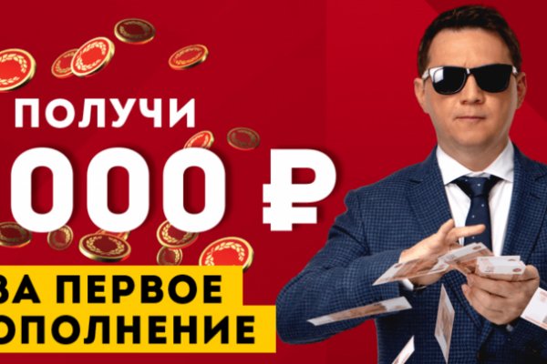 Кракен маркетплейс в питере
