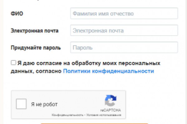 Кракен площадка торговая kr2web in