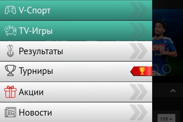 Кракен сайт kr2web in цены