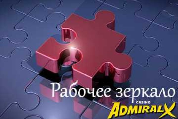 Кракен ссылка 2web