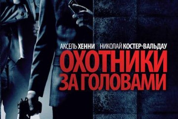 Кракен сайт 1kraken me вход