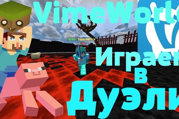 Ссылка кракен vk2 top