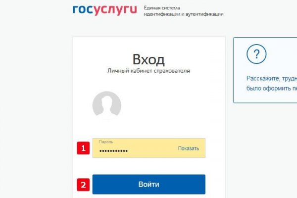 Kraken market ссылка